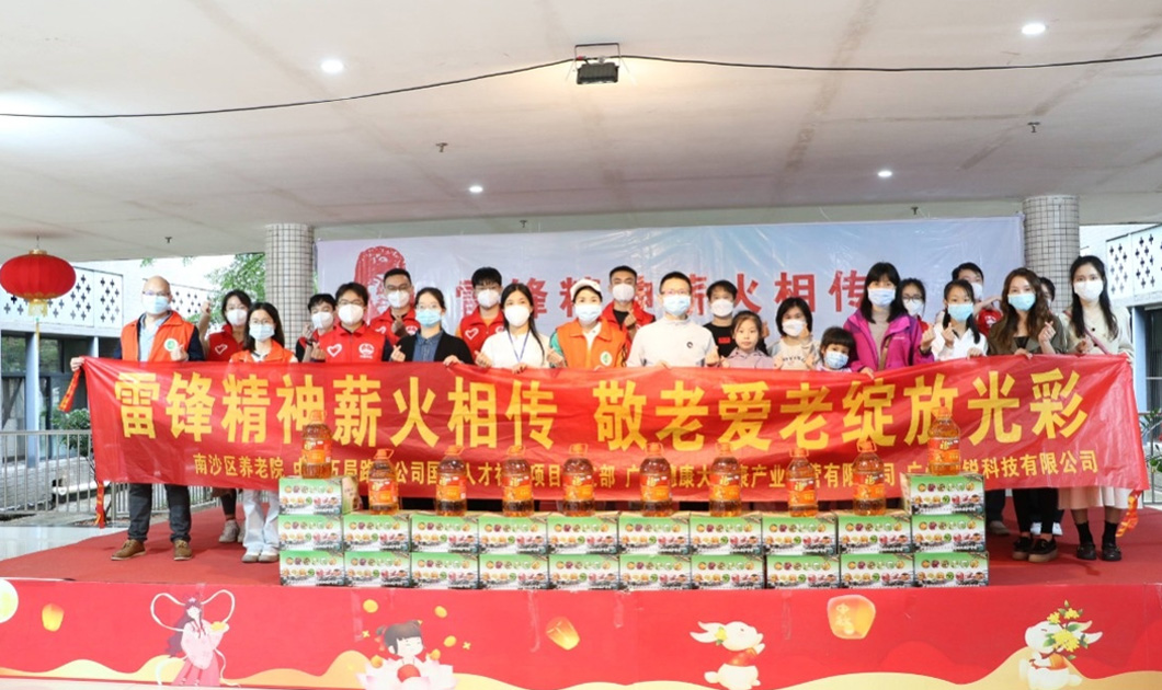 隨筆 | 東銳的企業(yè)治理和文化（二）