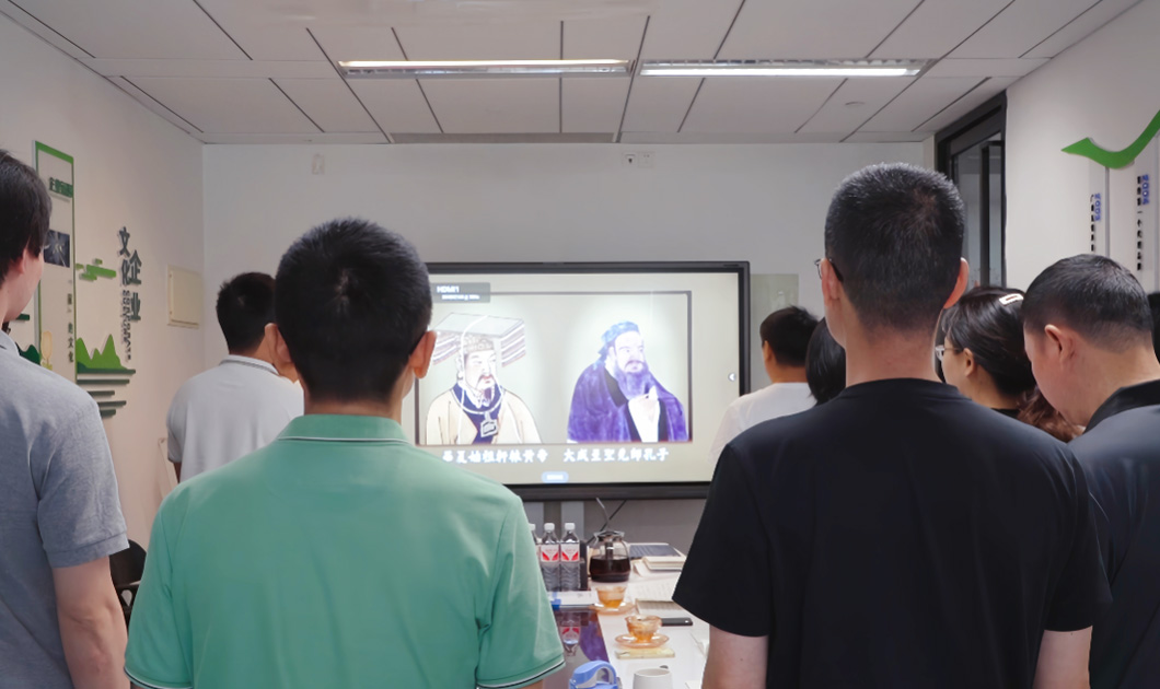 隨筆 | 東銳的企業(yè)治理和文化（二）