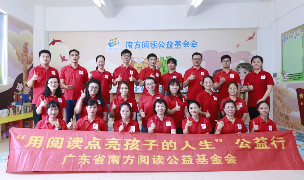 隨筆 | 東銳的企業(yè)治理和文化（二）