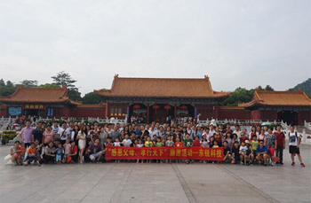 “感恩父母、孝行天下”