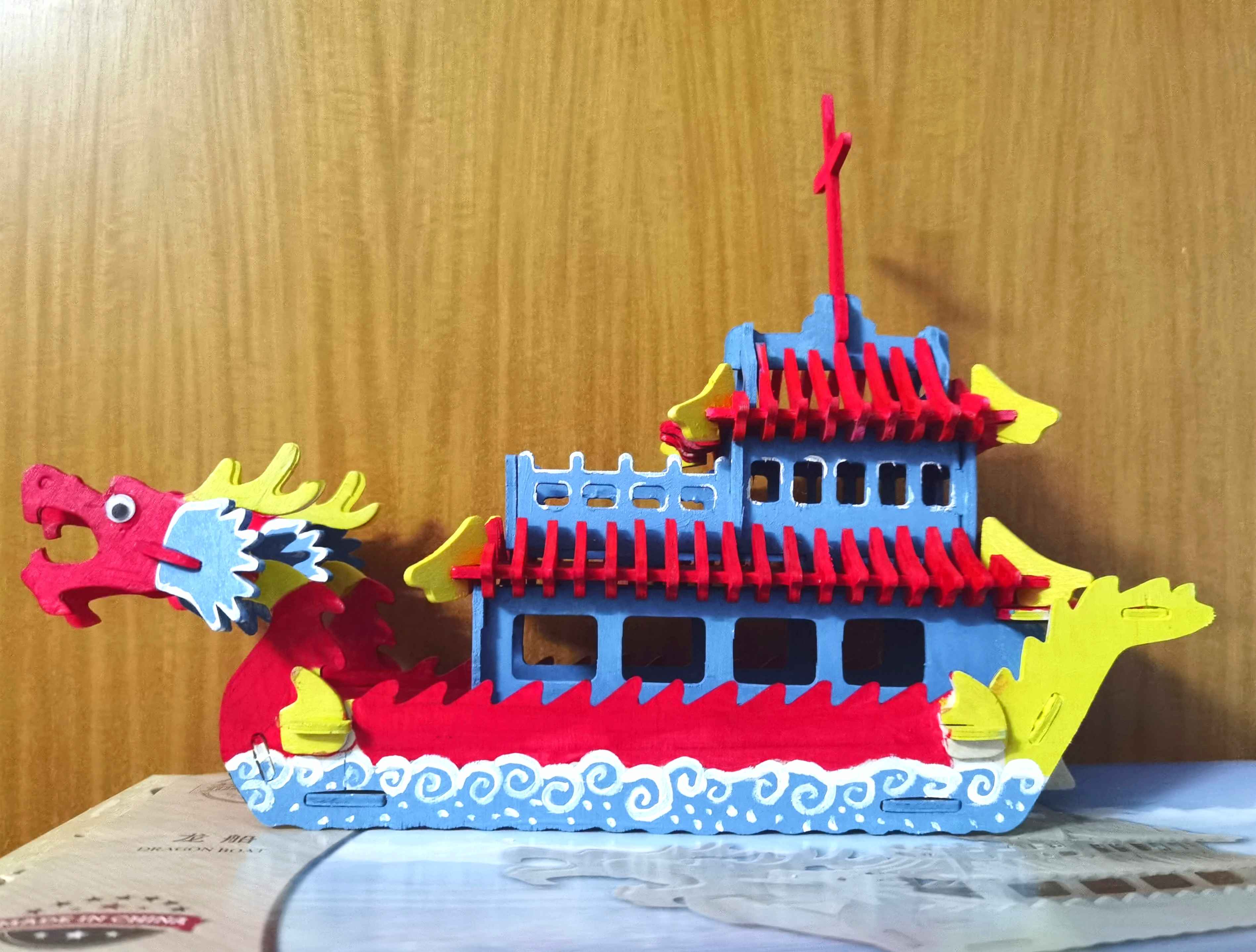 端午 | DIY龍舟活動“粽”磅上線