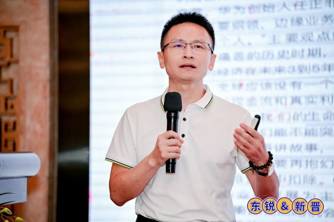 盛會回顧 | 2022東銳科技經(jīng)銷商交流會圓滿召開