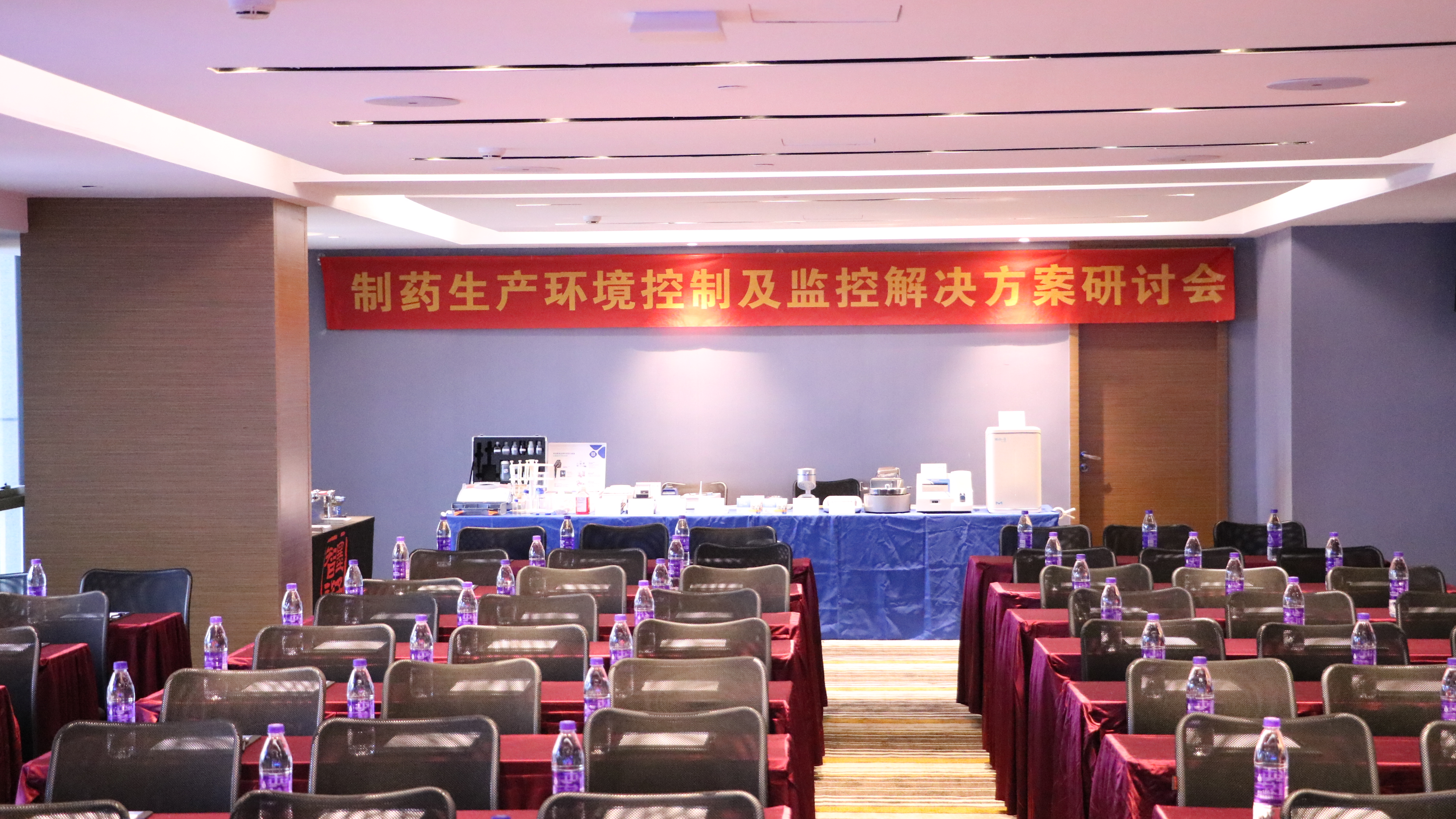 春啟新篇 | 2023第一次研討會完美閉幕