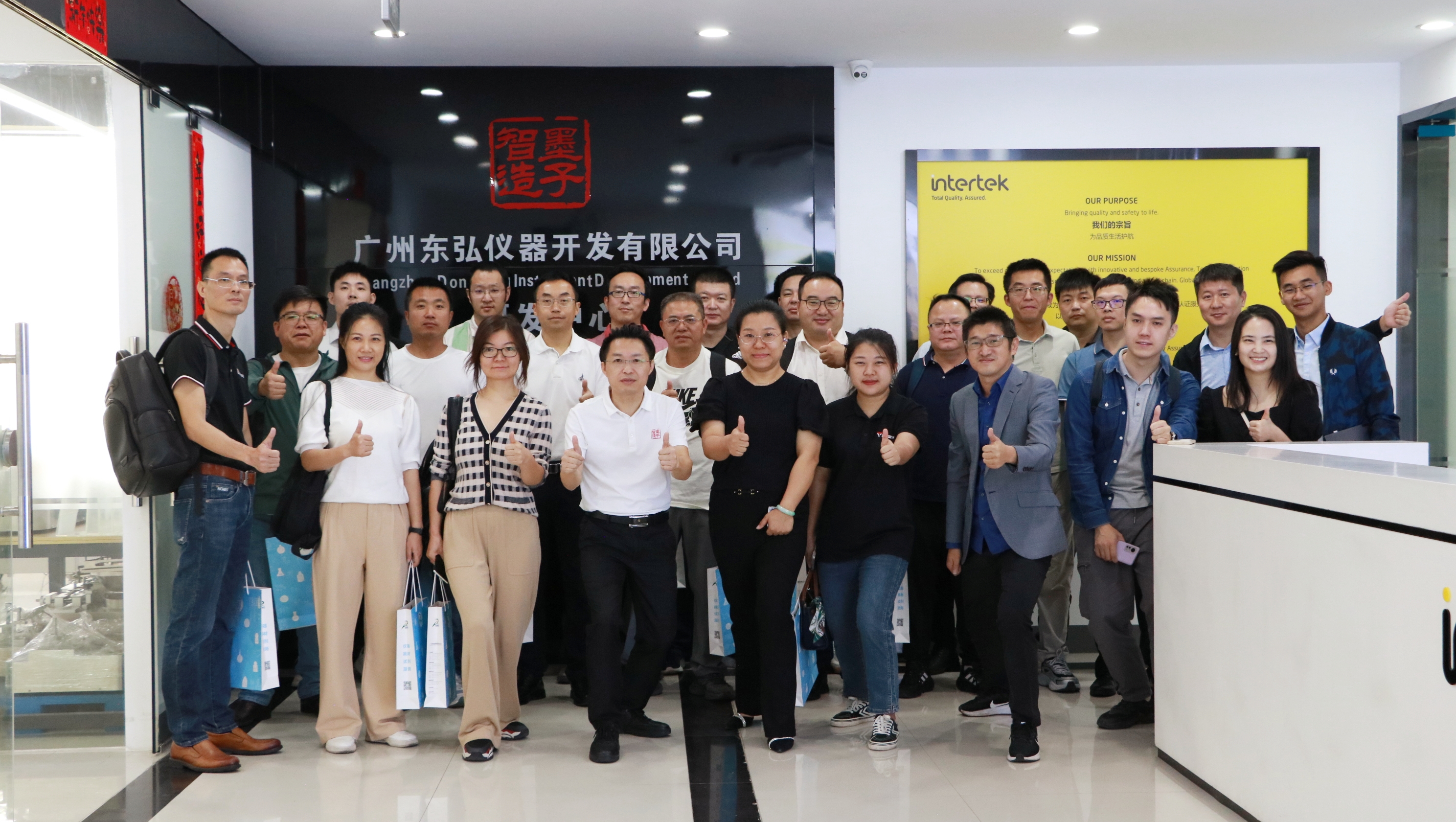 聽(tīng)心聲 拓渠道 謀發(fā)展 | 走訪活動(dòng)圓滿(mǎn)結(jié)束