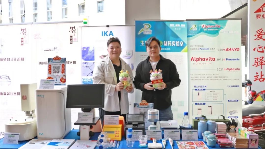 直擊現(xiàn)場(chǎng) | 廣州開(kāi)發(fā)區(qū)加速器路演活動(dòng)成功舉辦