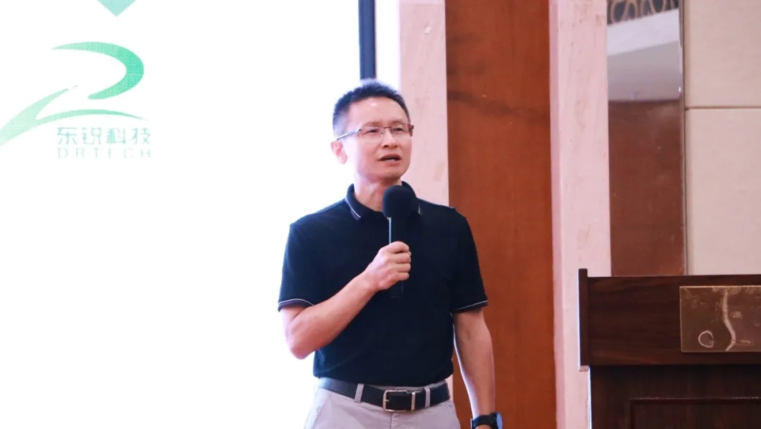 年中總結(jié) | 逆境破浪 利他前行