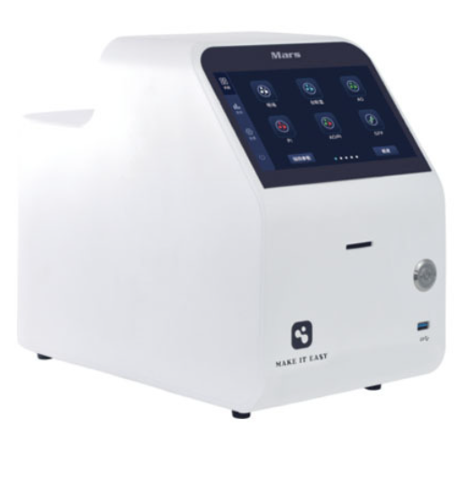 Mars全自動(dòng)多通道熒光細(xì)胞分析儀