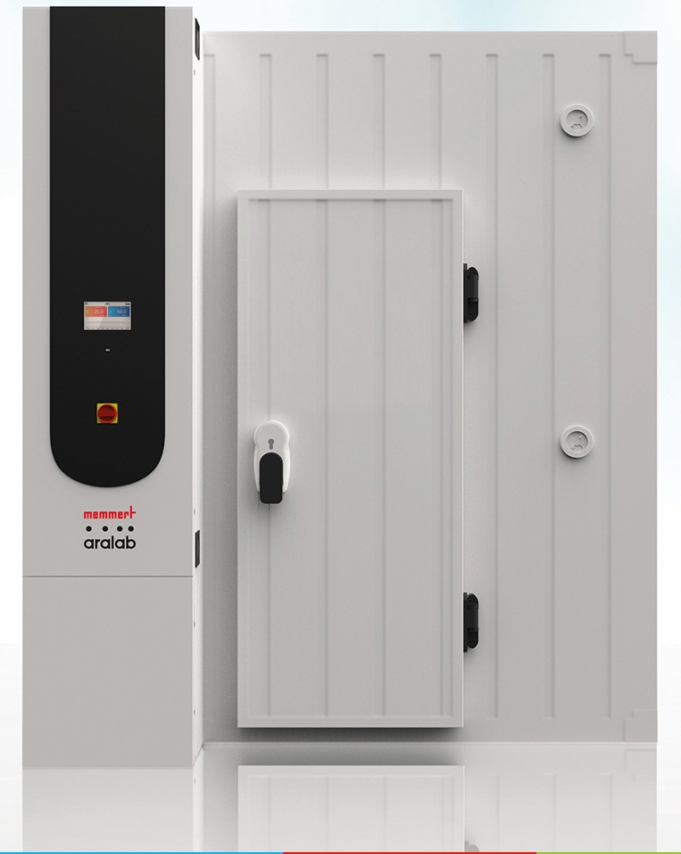 步入式動(dòng)植物培養(yǎng)室BIO