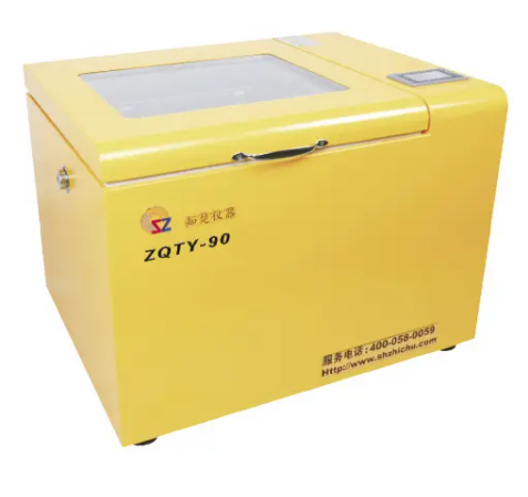 ZQTY-90臺(tái)式全溫振蕩培養(yǎng)箱