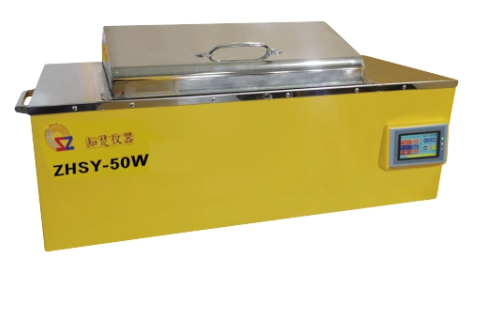 ZHSY-50W水浴往復(fù)恒溫振蕩培養(yǎng)箱
