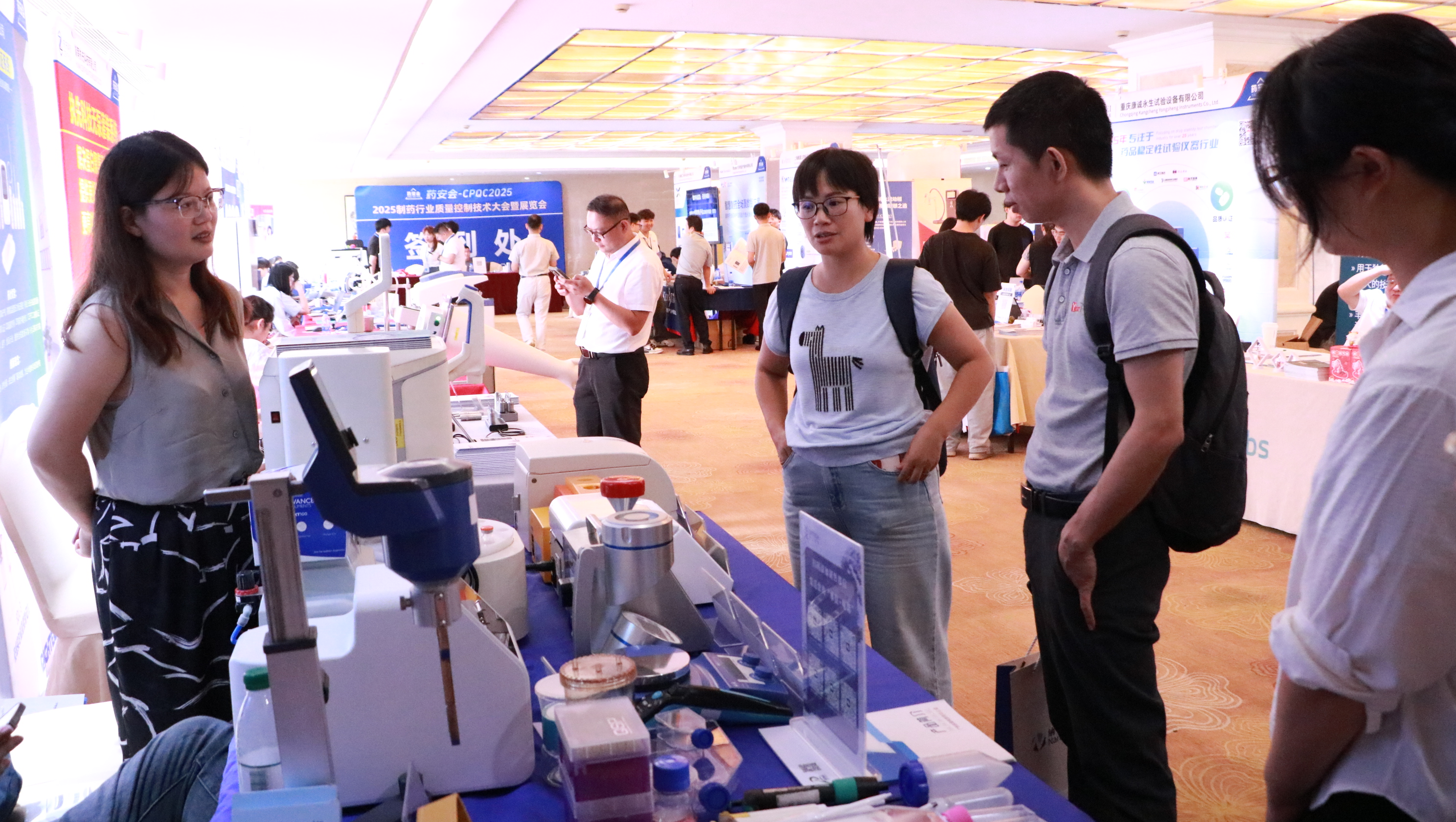 展會回顧 | 2025制藥行業(yè)質(zhì)量控制技術(shù)大會（CPQC-深圳站）