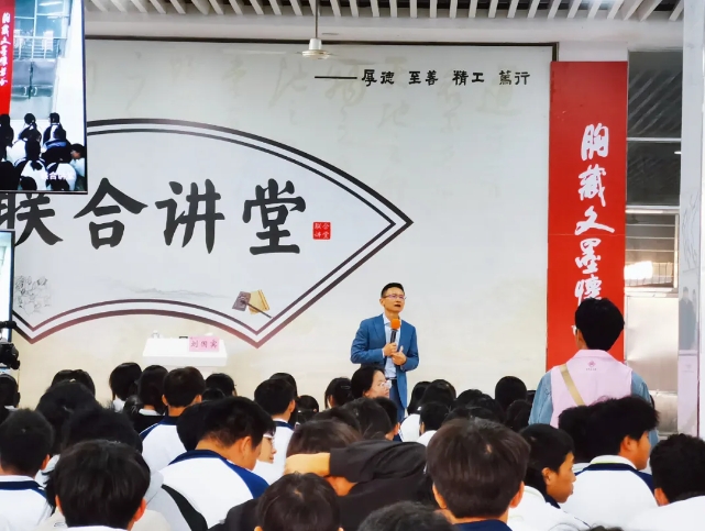 我為什么要學(xué)習(xí)傳統(tǒng)文化（上）