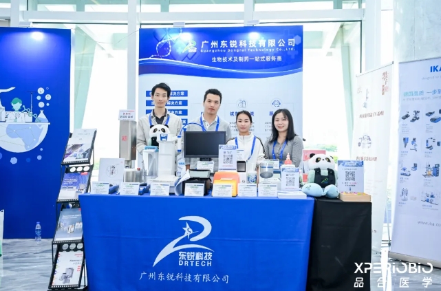 展會回顧 | 行而不止 期待再會