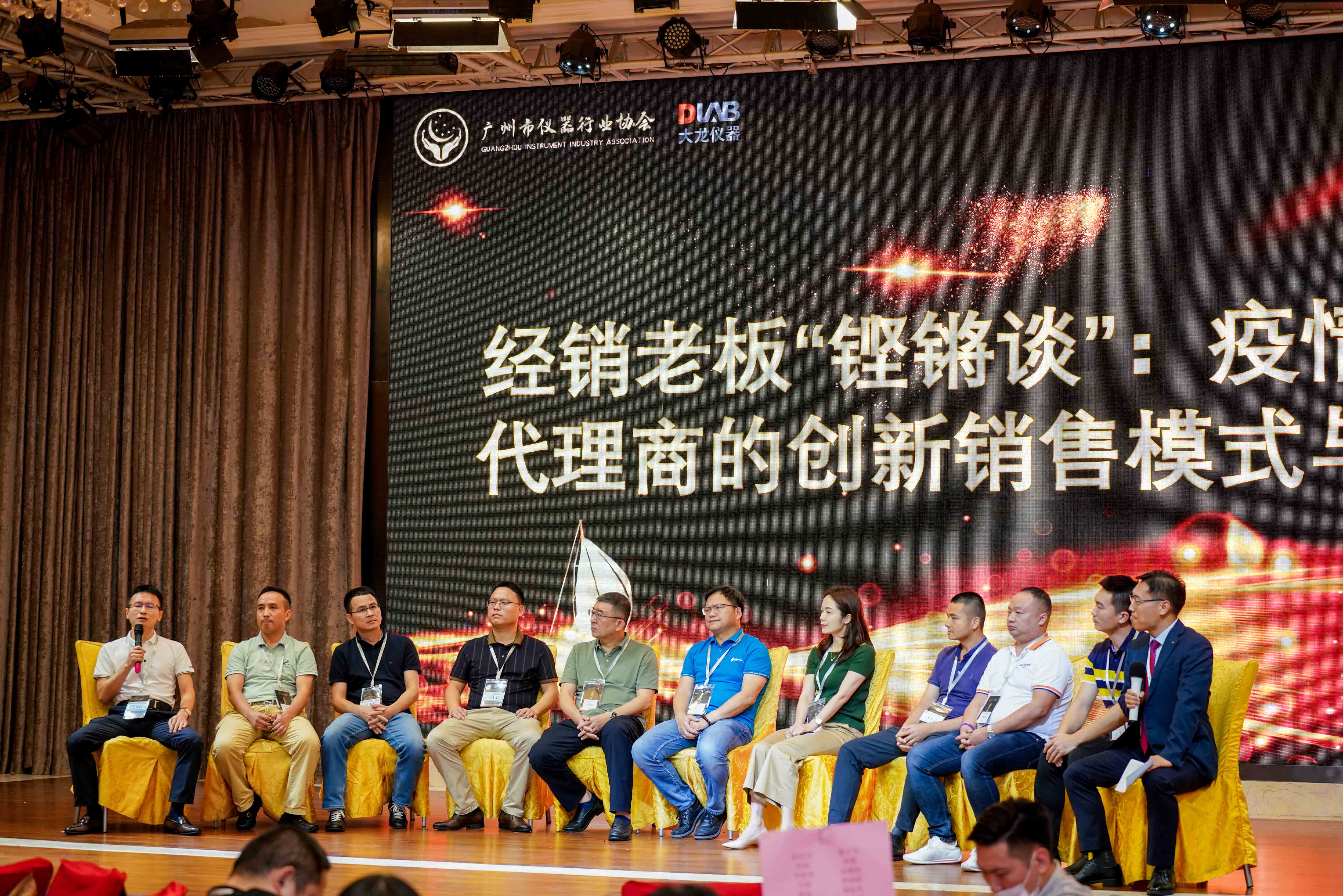 年度視頻｜2022東銳的答卷